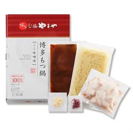 やまや　博多もつ鍋　こく味噌味(1-2人前)(大牟田市)_肉 もつ鍋 牛肉 鍋 鍋セット  惣菜・加工品 肉 鍋 なべ ナベ_【配送不可地域：離島】【1096829】