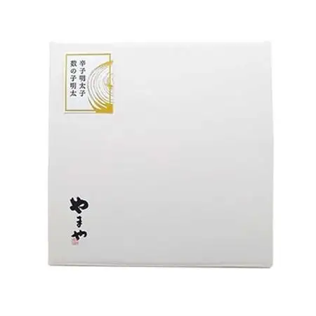 やまや　明太子・数の子明太子セット【大牟田市】_魚介・海産物 明太子  めんたいこ_【配送不可地域：離島】【1106316】