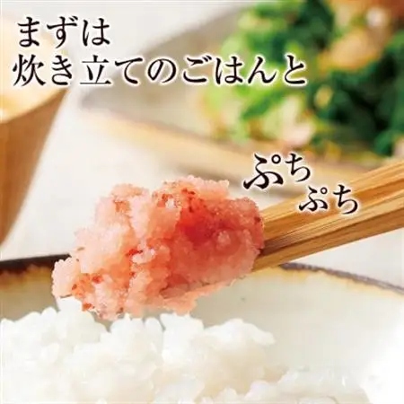 やまや　熟成無着色明太子(くずれ) 1kg(大牟田市)_魚介・海産物 明太子  めんたいこ_【配送不可地域：離島】【1150428】