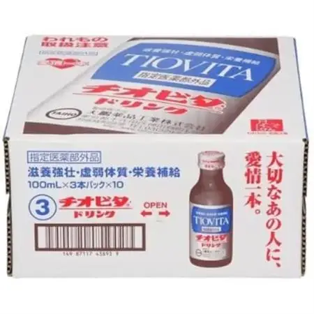 チオビタ・ドリンク3本×10セット_飲料・ドリンク  ジュース _【1220746】