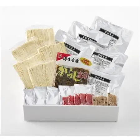 新・厚切り角煮入り博多ラーメン5人前(大牟田市)_麺 ラーメン  らーめん 拉麺_【1257409】
