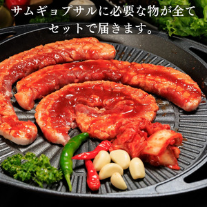 AS-035_PREMIUM コチュジャンダレに漬け込んだ味付き花咲サムギョプサル ミールセット（化粧箱入り）