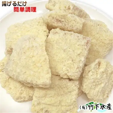 【訳あり】鮭フライ6袋セット1,680g(280g×6袋) 小分け冷凍便利!国産鮭でお弁当やおかずに_魚介・海産物     惣菜・加工品   _【配送不可地域：離島】【1547144】