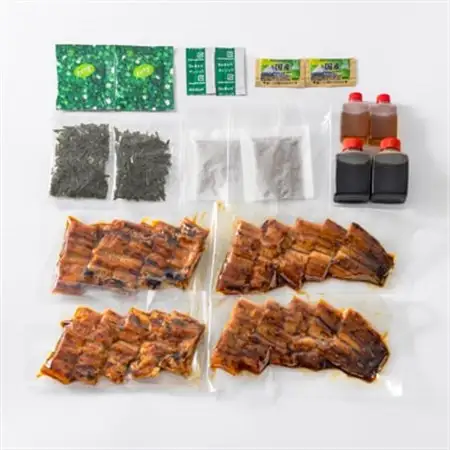 【ひつまぶし備長】ひつまぶし用蒲焼き2食分セット【配送不可地域：離島】【1526671】