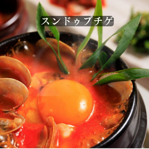 AS-038_専門店の味!　スンドゥブチゲ　バラエティーセット６P ギフトセット(化粧箱入り）
