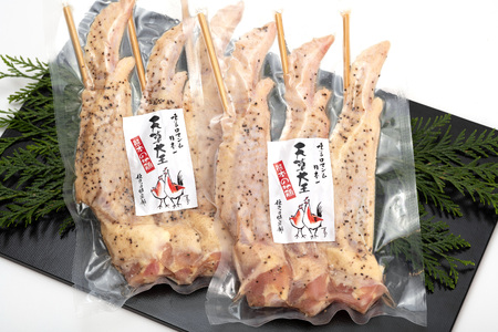 地鶏 熊本地鶏 天草大王 大手羽 6本 （3本×2パック）   熊本県産地鶏 高級地鶏 幻の地鶏 贅沢地鶏 