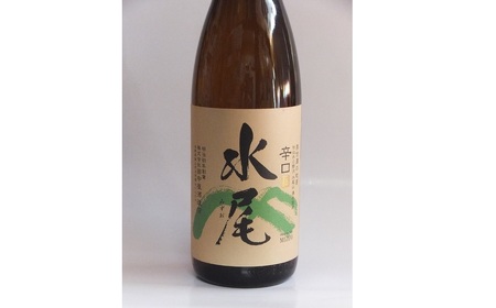 「水尾 辛口」 天然湧水仕込み 飯山の“Ｔｈｅ地酒” （Bk-001） 