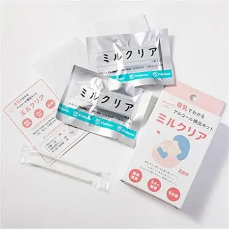 母乳アルコール検出キット　ミルクリア【1533153】
