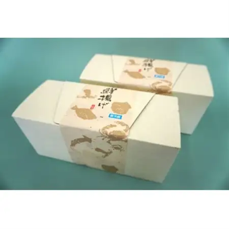 海鮮揚げセット(2箱)_惣菜・加工品   _【配送不可地域：離島】【1503660】