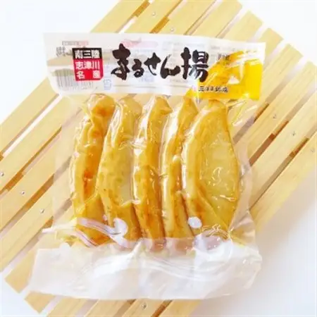 まるせん揚げ(5個入り×5袋)_惣菜・加工品   _【配送不可地域：離島】【1503661】