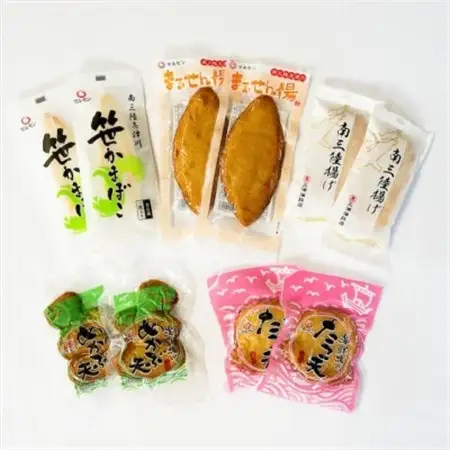 海からの贈り物　5種各2個入り_惣菜・加工品   _【配送不可地域：離島】【1503662】