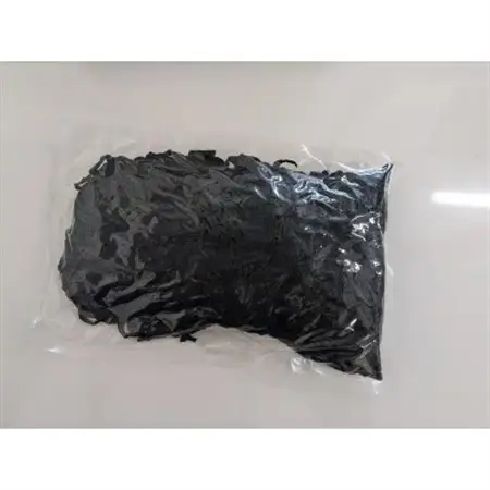宮城県産塩蔵わかめ(お徳用)　500g×2　　_魚介・海産物 わかめ 海苔・海藻 ワカメ_【配送不可地域：離島】【1522356】
