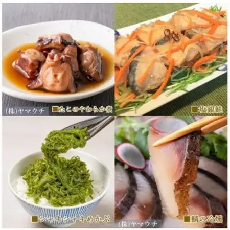 【毎月定期便】三陸の海の恵みをご自宅で手軽に!三陸パック＆ひとめぼれ米2合セット全4回_魚介・海産物 鮭・サーモン 鮮魚 さけ サケ さーもん  魚介・海産物 サバ 鮮魚 さば 鯖  魚介・海産物 タコ  たこ 蛸  魚介・海産物 わかめ 海苔・海藻 ワカメ  魚介・海産物  海苔・海藻   魚介・海産物      精米 米    ひとめぼれ 米   定期便 定期便  _【配送不可地域：離島】【4051790】