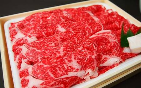 牛肉 すき焼き 立山放牧和牛 すきしゃぶ用 1箱約 500g 冷凍 [K・MEATすきやき しゃぶしゃぶ 和牛 国産牛 放牧 牛 肉 グルメ 赤身 富山県 立山町 お歳暮 お中元 F6T-172