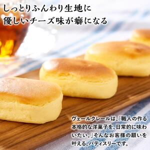 Patisserie VERT CLAIR　　半熟チーズケーキ 8個入り□