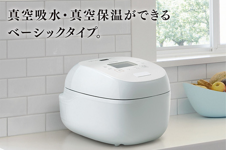 東芝 真空IHジャー炊飯器 炎匠炊き RC-10RXA(W) 5.5合 《2025年モデル》 炊飯器 炊飯ジャー