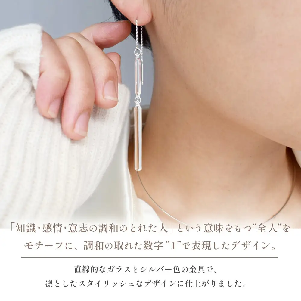 ピアス iriser ichi -クリア- ｜ ピアス アクセサリー