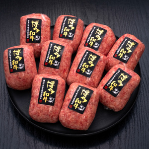 【隔月6ヶ月定期便 6回お届け】博多和牛100％ 贅沢本格手ごねハンバーグ 150g×10個 惣菜 肉 牛肉 ハンバーグ