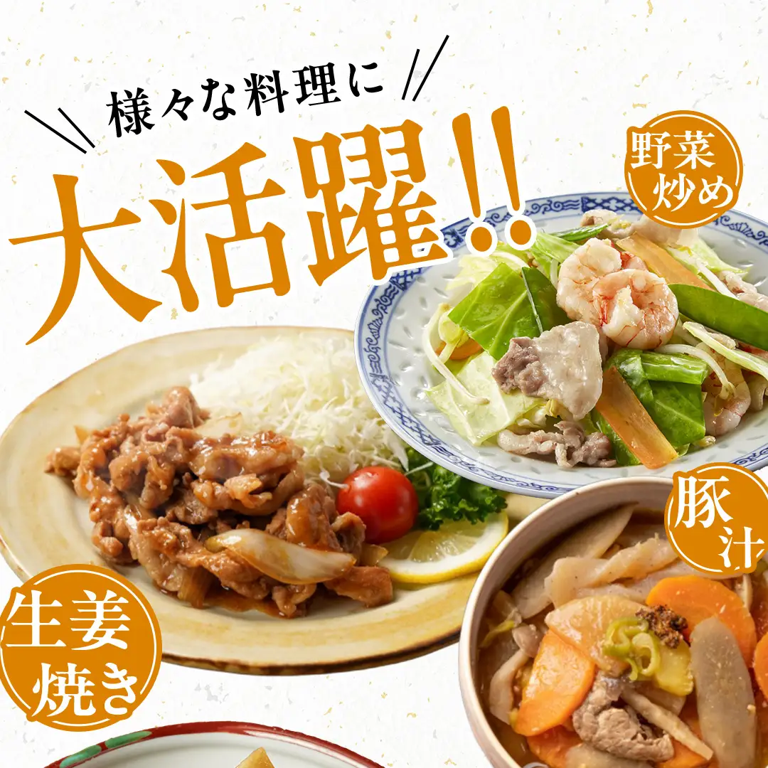 茨城県銘柄豚 「常陸の輝き」 切り落とし 2kg ( 500g × 4 パック ) (茨城県共通返礼品) 豚肉 肉 薄切り こま切れ 豚こま 国産 小分け ブランド豚 三元豚 冷凍 [FA002sa]