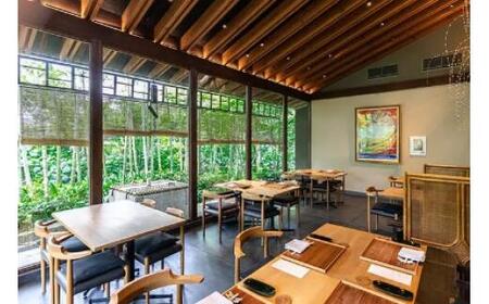 ランチ食事券 〈夢窓庵〉 お昼のお食事券 「星」コース ペア食事券(2名分) ランチ 食事券 65-001