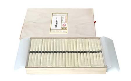 木箱そう川そうめん約27食入り 合計12袋 そうめん 素麺 麺 手延べそうめん セット