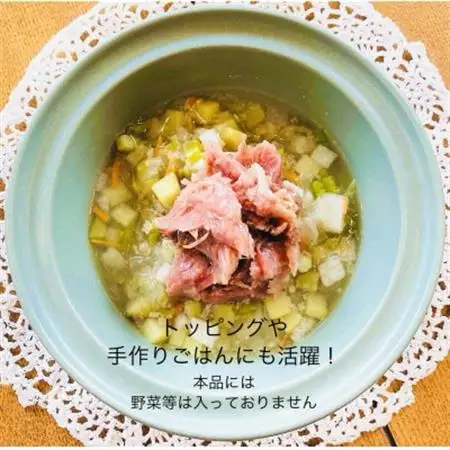 コトコト炊いた鹿肉 1kg (100g×10袋)【配送不可地域：離島】【1545346】
