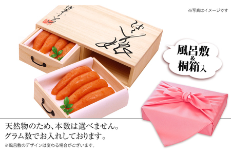 辛子明太子 はこいり娘 550g [博多ふくいち 福岡県 筑紫野市 21760816]