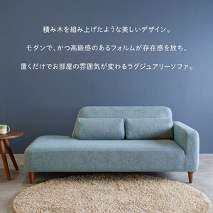 blocco COTTAGEA（コテージア）2人掛け [片肘／腰当クッション×2個付き／手洗い可能生地]