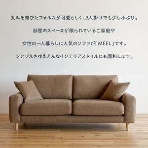 blocco MEEL（ミール）3人掛け［40角クッション×2個付き／手洗い可能生地］