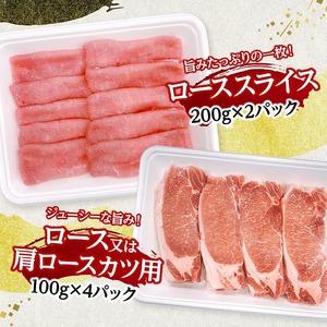 宮崎県産 豚肉 5種 3kg 豚肉セット 豚肉セット 豚肉セット 豚肉セット 豚肉セット