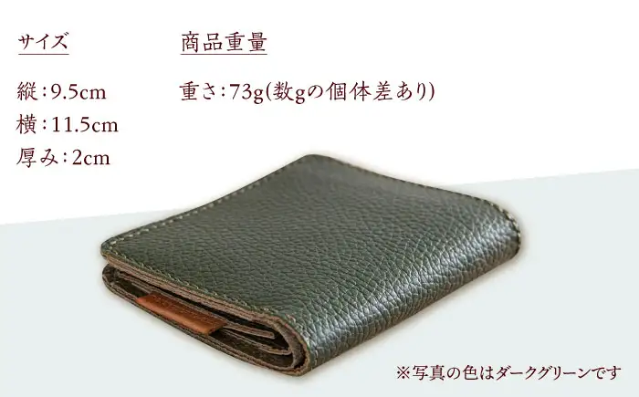 【手縫い仕上げ/選べるカラー】『左利き用』イタリア産牛革の柔らか二つ折り財布 [ABAM048] 