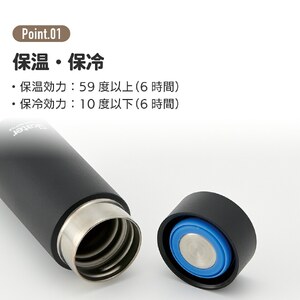 【マグボトル】 水筒 350ml チタン製ホワイト（スケーター株式会社） 55256-4-TMB4 25-011