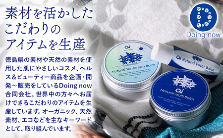 石鹸 藍石? ai ナチュラルフェイス＆ボディソープ 70g 1個 