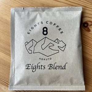 北杜市（八ヶ岳の麓）で焙煎した珈琲豆のドリップバッグ(Eights Blend)　12個セット　コーヒー 個包装 オリジナル ブレンド グアテマラ コスタリカ エチオピア 中煎 珈琲 飲料 手軽 オフィス アウトドア キャンプ ギフト 山梨 北杜市 八ヶ岳 EIGHTS COFFEE [h276]