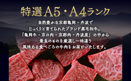 【京都丹波産黒毛和牛】赤身＆霜降りサイコロステーキ 700g ひら山 訳ありステーキ
