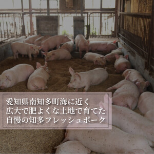 定期便 ひき肉 6回 豚肉 計 9kg ひき肉 切り落とし 豚 国産 冷凍 小分け おにく ご飯 おかず ハンバーグ 餃子 コロッケ メンチカツ 肉