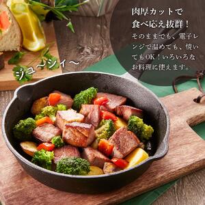 【業務用】鹿野ファーム 角切りハム ３kg（１kg×３）