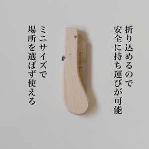 【ポケット100シリーズ】折りたたみ式 細工のこ 刃渡り100mm プロ 女性 子供 安全 コンパクト 趣味 DIY アウトドア 小型 埋木・工作の精密仕上げに(アサリ無)