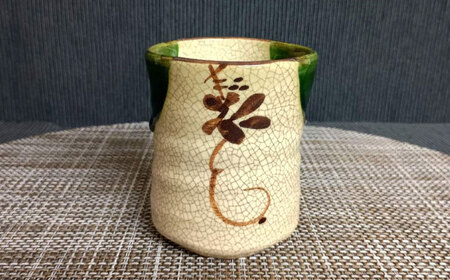 【瀬戸焼】織部つた柄長湯呑(大) 【愛窯工芸社】 / 湯呑 湯呑み 食器 和食器 / 瀬戸市 [BBAW009]