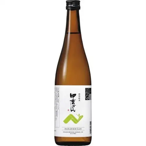 中乗さん飲み比べセット　720ml×3本【1362234】