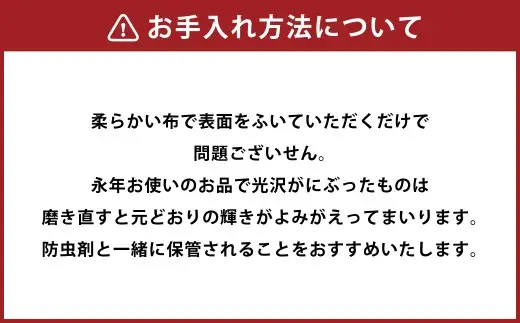 【7営業日以内発送】【本べっ甲】かんざし ／ アクセサリー ヘアアクセサリー 簪 鼈甲 べっ甲 扇型 長崎県 長崎市