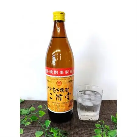 【2ヵ月毎定期便】大分むぎ焼酎 二階堂20度(900ml)6本セット全6回_大分むぎ焼酎 二階堂 麦焼酎 焼酎 酒 酒セット 焼酎セット  まとめ買い 酒の定期便_【4056938】