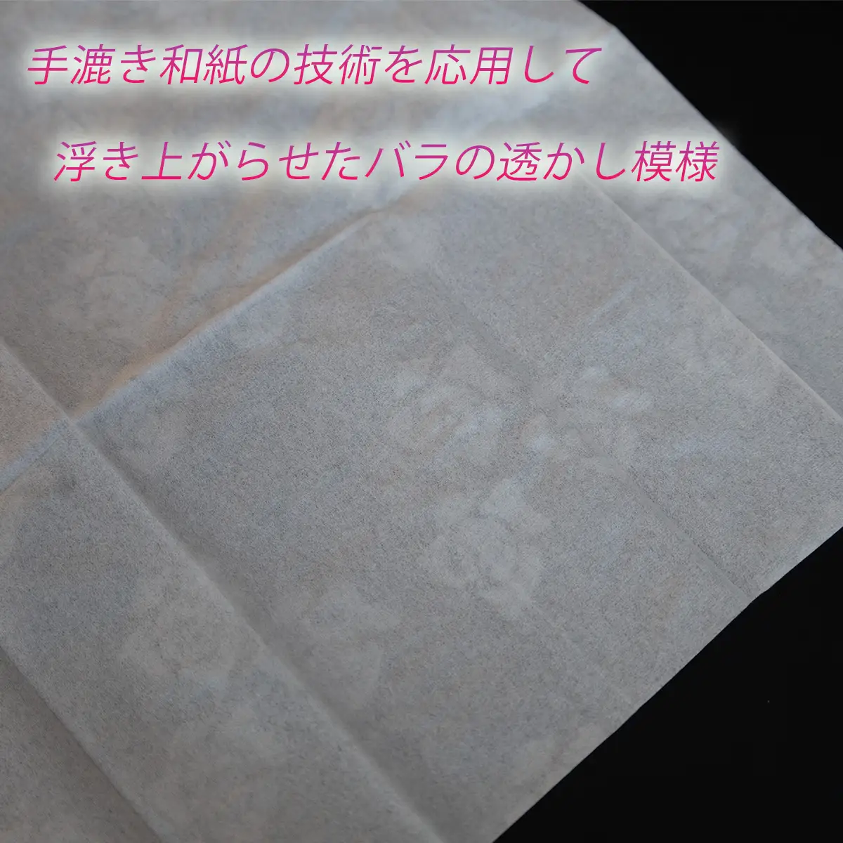 ペーパームーンポケットティッシュ（グリーン）200個