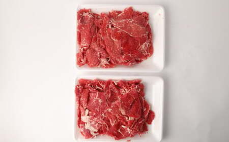 【3ヶ月定期便】赤牛切り落とし（500g×1パック） 赤牛 牛肉 切り落とし 牛丼 野菜炒め 定期便 熊本県産
