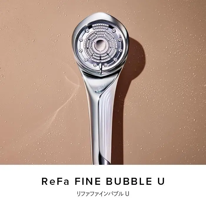 ReFa FINE BUBBLE U シルバー　【未開封】 ReFa FINE BUBBLE U【シルバー】 シャワーヘッド 美容 リファ シャワー
