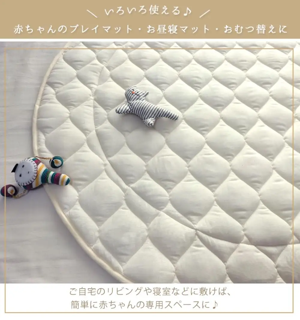 赤ちゃんにやさしいオーガニックコットンフランネルの円形サニーマット1枚 OGB-100N