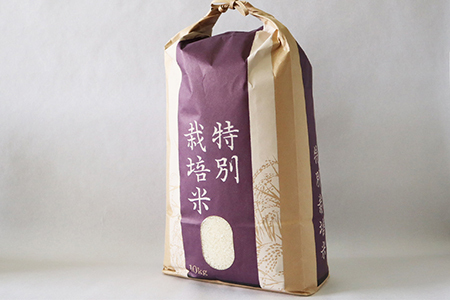 【3ヶ月定期便】銀河のしずく厳選プレミアム（減農薬・減化学肥料）10kg【2018】