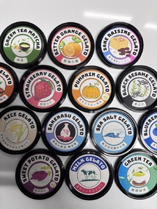 a10-1130　おまかせジェラート110ml×６個セット