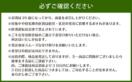クレメンティンワイン 500ml × 1本 ワイン クレメンティン 甘口ワイン 柑橘系 柑橘類 蜜柑 みかん ミカン みかんワイン お酒 酒 アルコール アルコール飲料 佐賀県 太良町 常温 M11