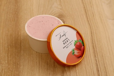 ジェラート　食べ比べセット　12個入り（あまおう・もも・牛乳　各4個入り）[H4593]
